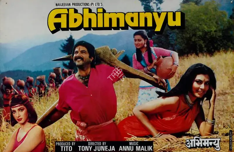 Jal Mistry (Cinematographer), Abhimanyu, 1989, Lobby Card