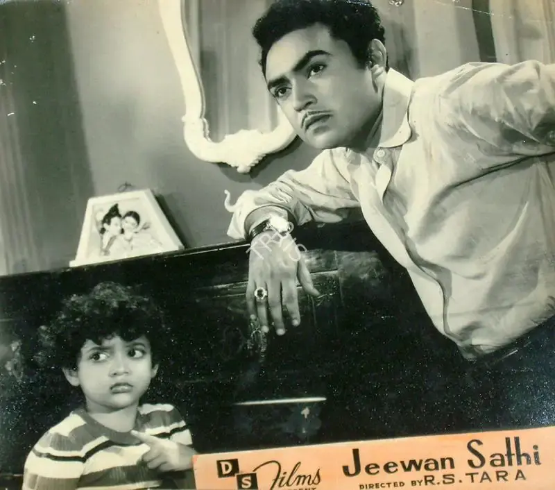 Dhanawant S. Shah (Producer), Jeevan Sathi, 1957, Lobby Card