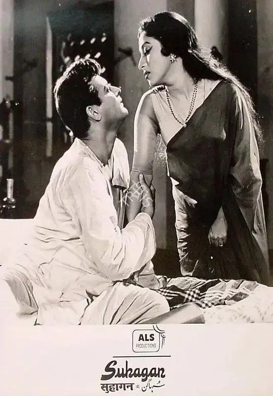 M. Karnan (Cinematographer), Suhagan, 1964, Lobby Card
