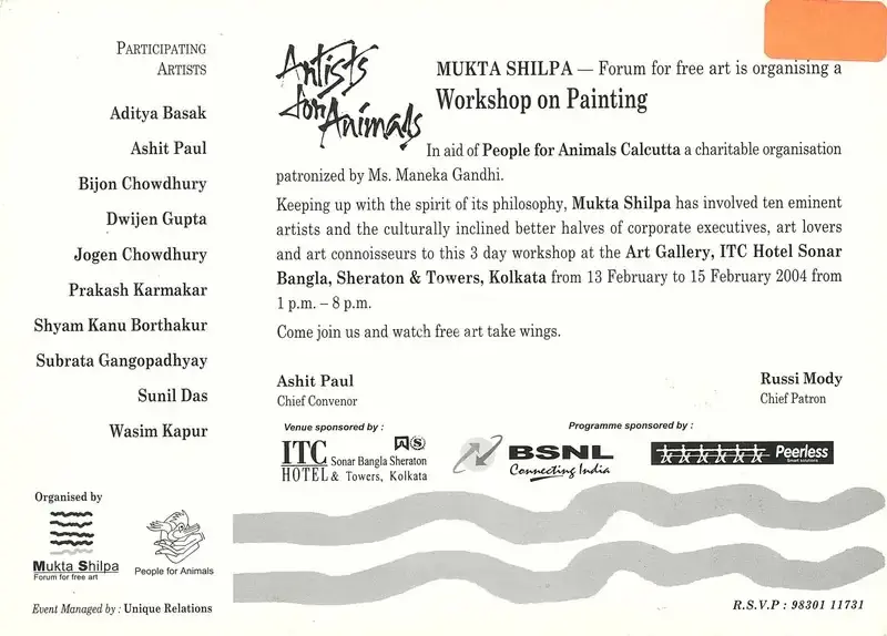 Mukta Shilpa (Organiser), Workshop on Painting, 2004, Group Exhibition Invitation