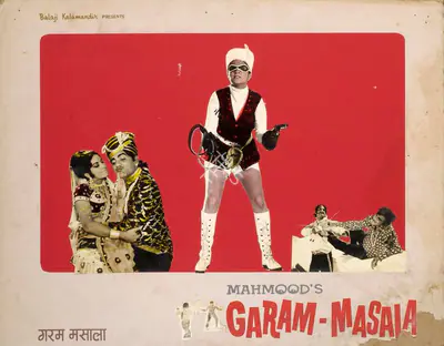 C. Mohan (Producer), Garam Masala, 1972, Showcard