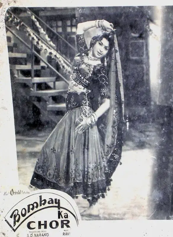 S.D. Narang (Producer), Bombay Ka Chor, 1962, Lobby Card