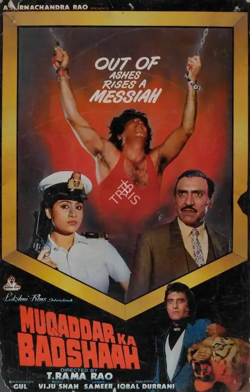 Gul (Producer), Muqaddar Ka Badshaah, 1990, Lobby Card