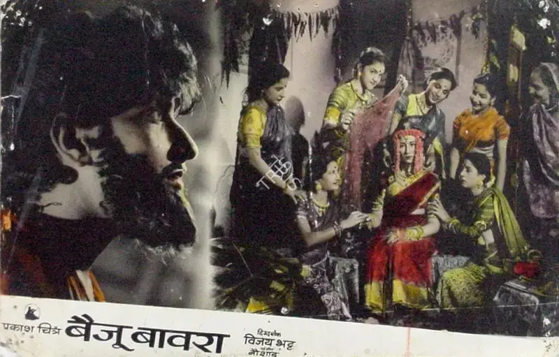 V.N. Reddy (Cinematographer), Baiju Bawra, 1952, Lobby Card