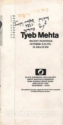 Tyeb Mehta (Artist), Tyeb Mehta, 1976, Solo Exhibition Catalogue