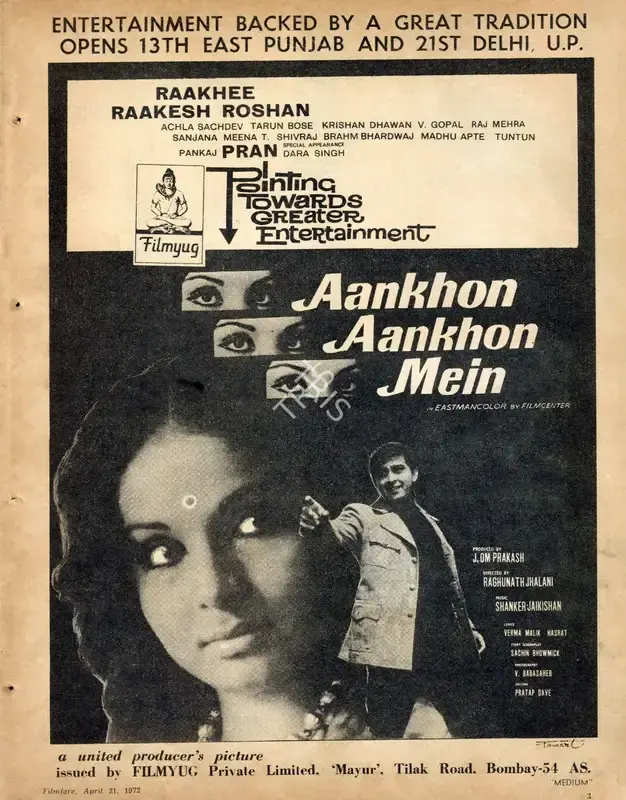 J.Om Prakash (Producer), Aankhon Aankhon Mein, 1972, Advertisement