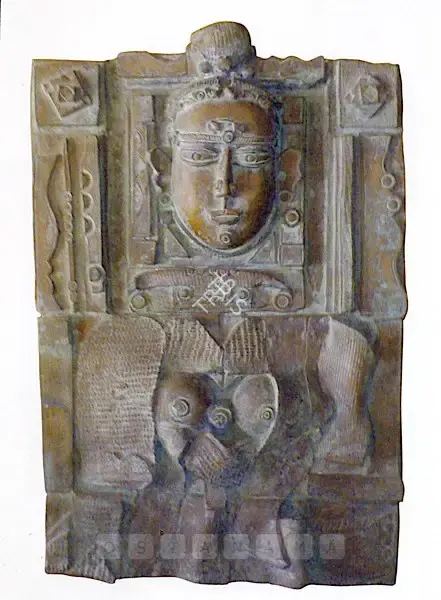 K. Laxma Goud (Artist), Lady, 2007, Sculpture