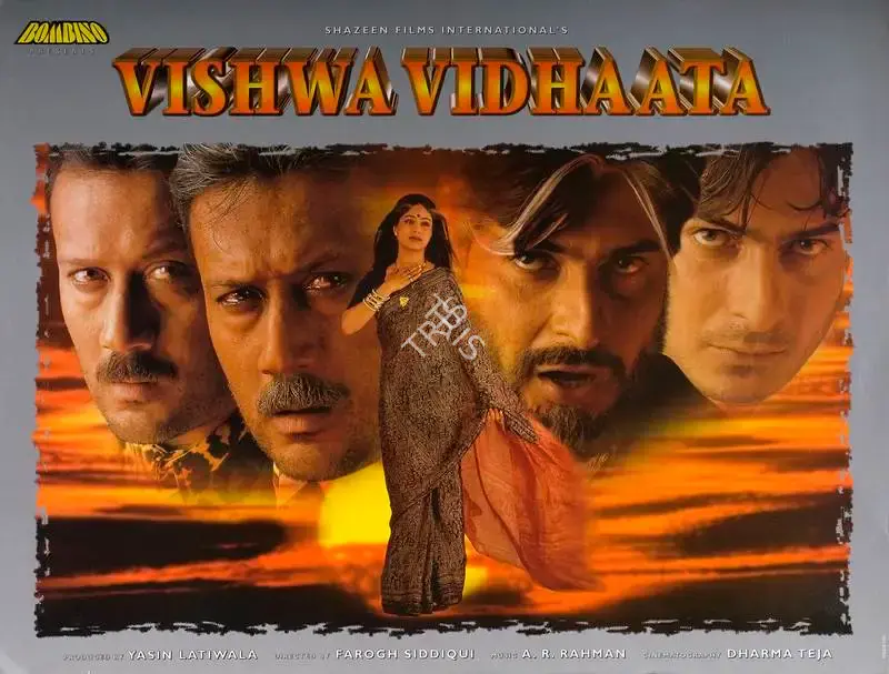 Yasin Latiwala (Producer), Vishwa Vidhaata, 1997, Lobby Card