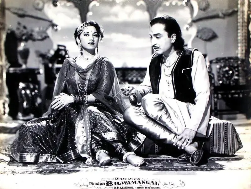 Taimur Behramshah (Producer), Bilwamangal, 1954, Lobby Card