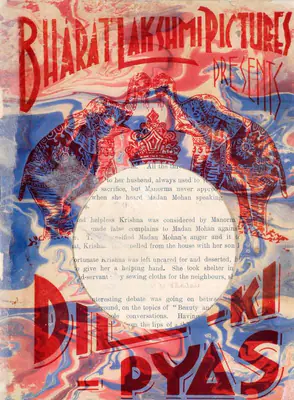 S.D. Keravala (Director), Dil Ki Pyas, 1935, Song-Synopsis Booklet
