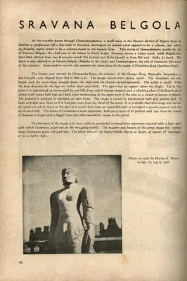 Sravana Belgola, 1948, Essay