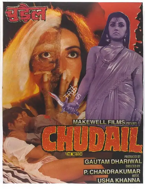 Gautam Dhariwal (Producer), Chudail, 1997, Full Sheet Poster