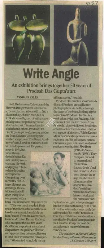 Vandana kalra (Reporter), Write Angle, 2008, Newspaper Clipping