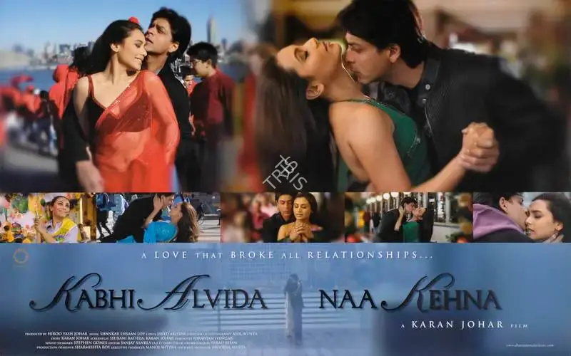 Hiroo Yash Johar (Producer), Kabhi Alvida Naa Kehna, 2006, Lobby Card
