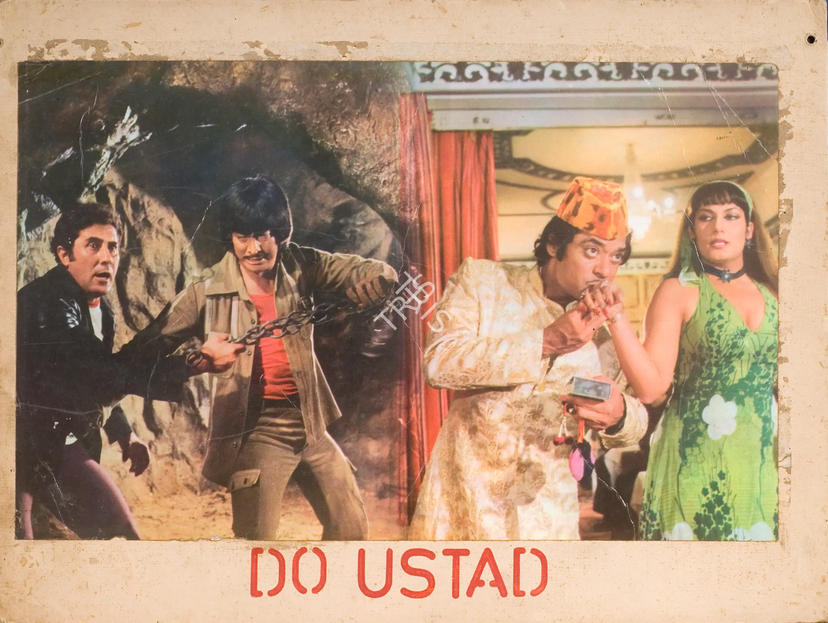 S.D. Narang (Producer), Do Ustad, 1982, Photographic Still Mounted on Lobby Card
