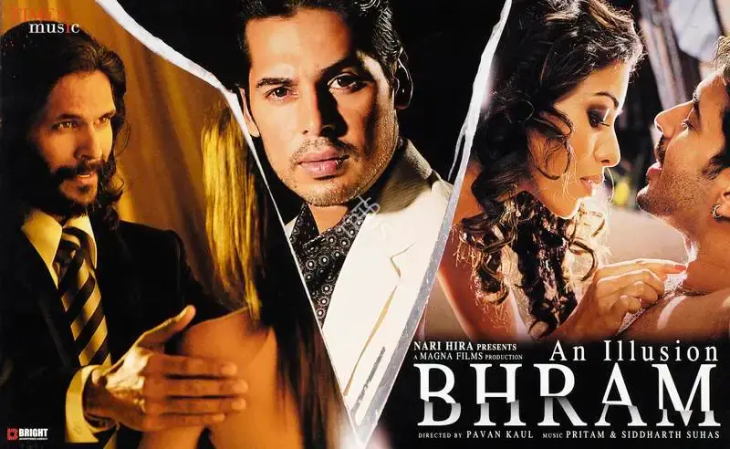 Nari Hira (Producer), Bhram, 2008, Lobby Card