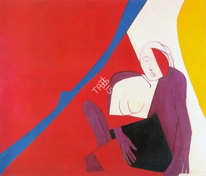 Mehta, Tyeb (Artist). Diagonal Series, 1972 | Painting, Ch.Lon/04.06.97, 1972