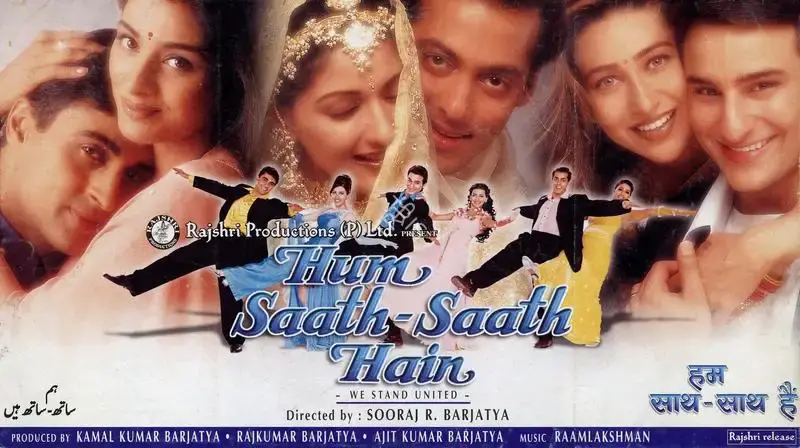 Sarita Shethi (Producer), Hum Saath Saath Hain, 1999, Song-Synopsis Booklet