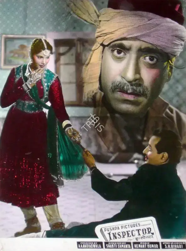 A.A. Nadiadwala (Producer), Inspector, 1956, Lobby Card