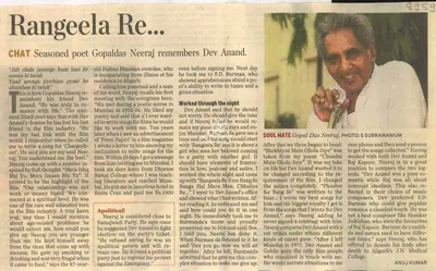 Anuj Kumar (Writer), Rangeela Re, 2011, Newspaper Clipping