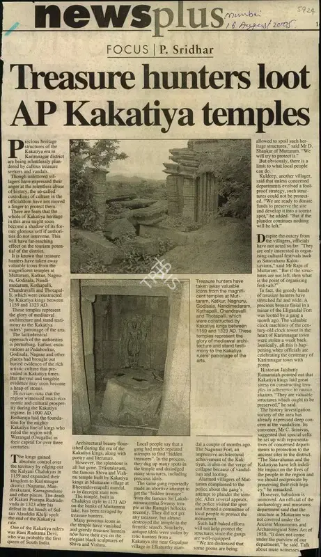 P. Sridhar (Writer), Treasure Hunters loot AP Kakatiya Temples, 2005, Newspaper Clipping