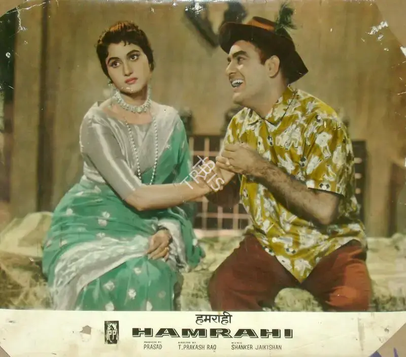 L.V. Prasad (Producer), Hamrahi, 1963, Lobby Card