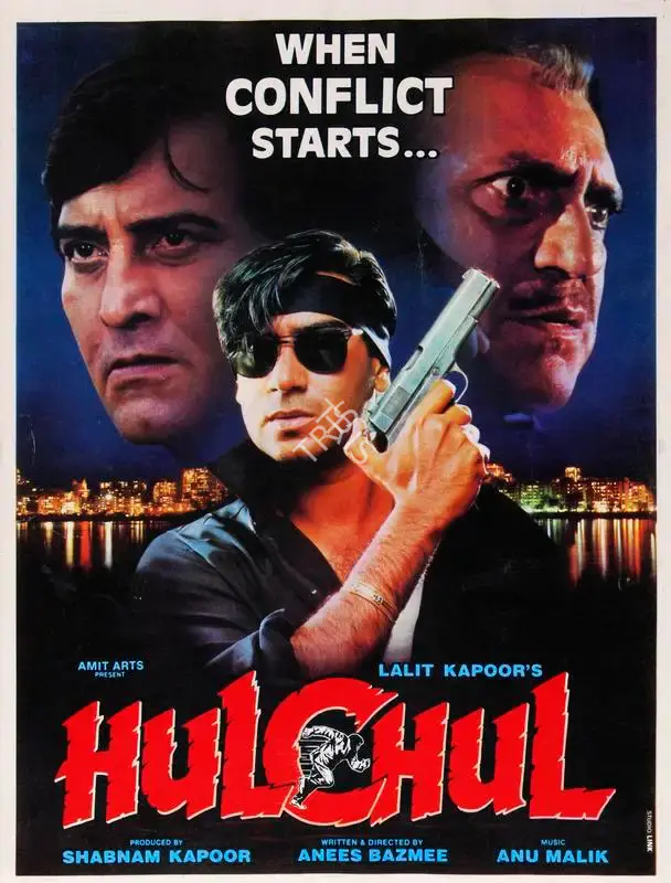 Shabnam Kapoor (Producer), Hulchul, 1995, Song-Synopsis Booklet