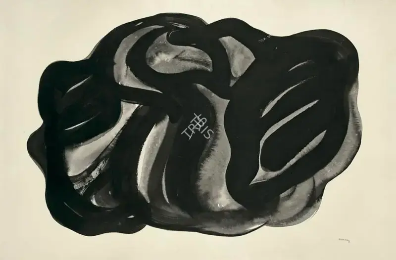 Jeram Patel (Artist), Untitled, 2006, Painting