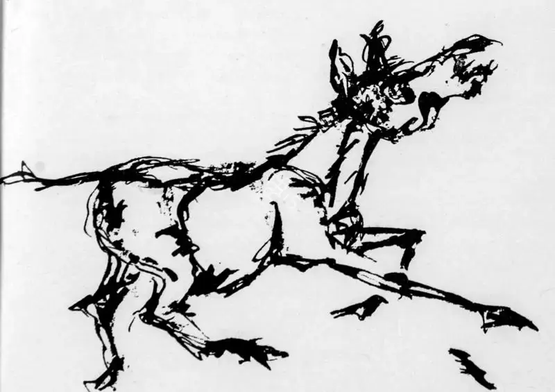 Narayan Kulkarni (Artist), Untitled, Drawing