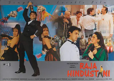 Aly Morani (Producer), Raja Hindustani, 1996, Lobby Card