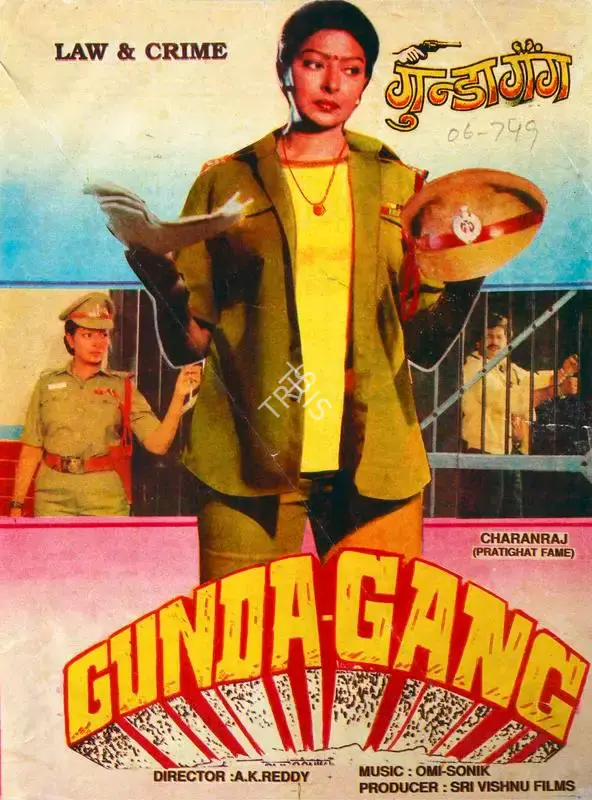 A.Kodandarami Reddy (Director), Gunda Gang, 1992, Song-Synopsis Booklet