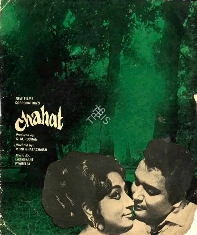 G.M. Roshan (Producer), Chahat, 1971, Song-Synopsis Booklet