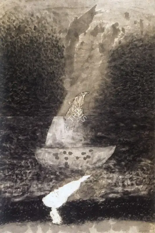 Sundaram, Vivan (Artist). Composition, n.d. | Painting, Bon.Dub/03.03.08, 2008 · Bonhams