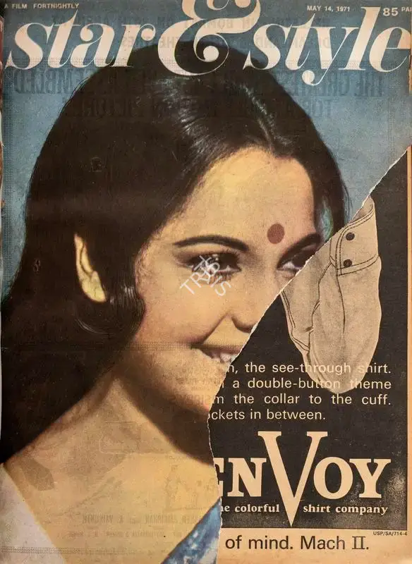 Gulshan Ewing (Editor), Star & Style, 1971, Magazine