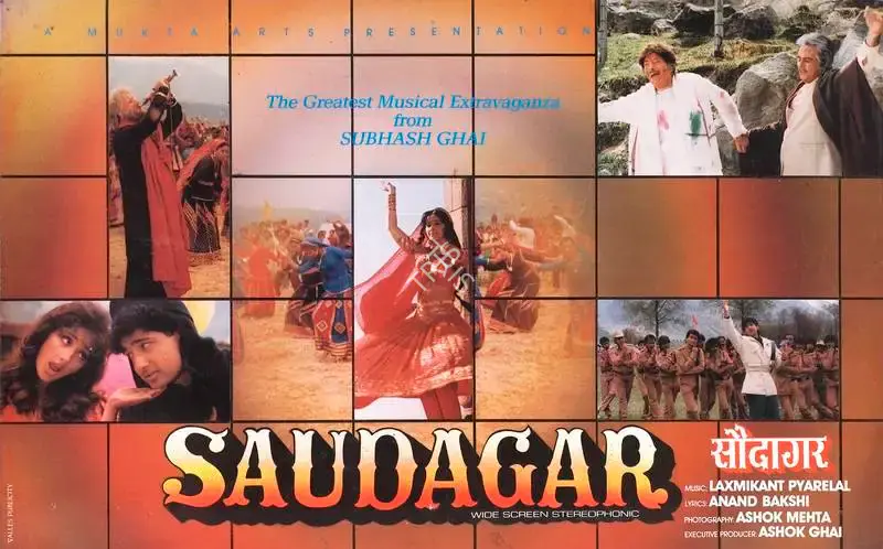 Ashok Mehta (Cinematographer), Saudagar, 1991, Lobby Card