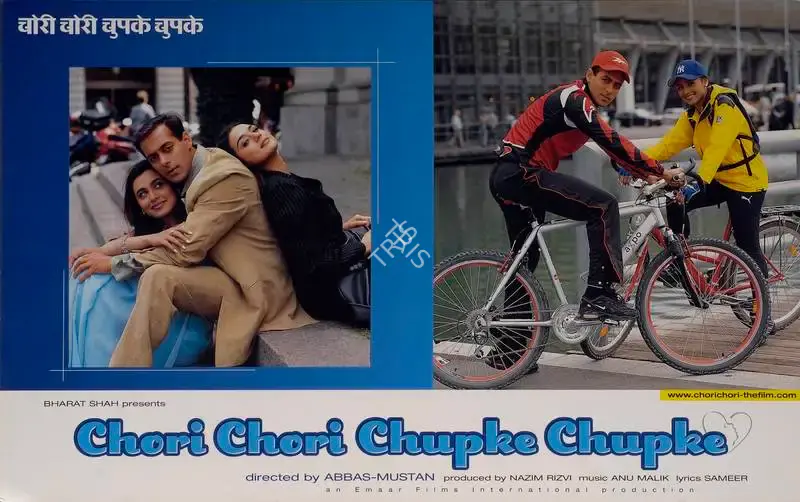 Nazim Rizvi (Producer), Chori Chori Chupke Chupke, 2001, Lobby Card