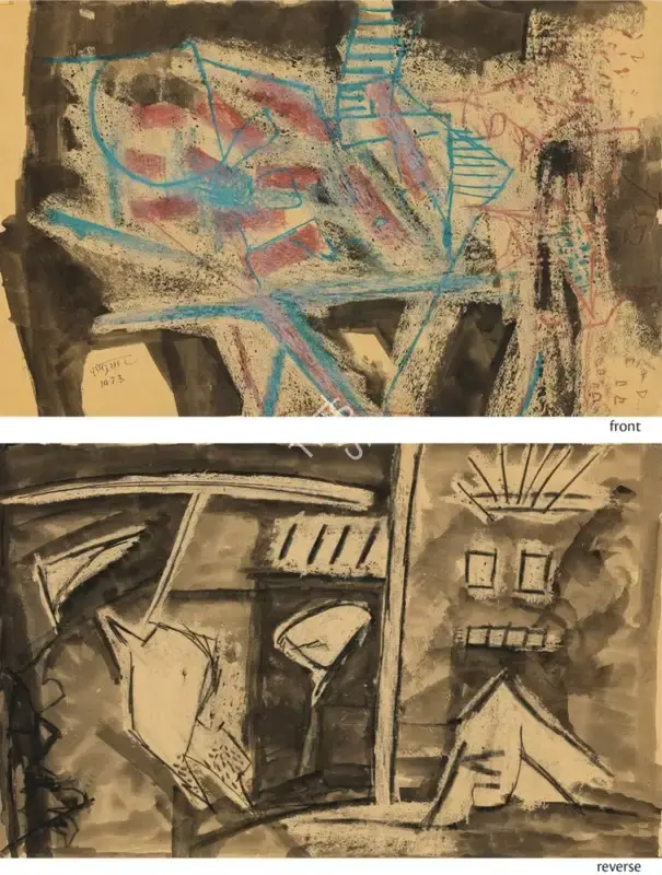 Ramkumar (Artist), Untitled, 1973, Painting