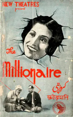 Saroj (Producer), Crorepati, 1936, Song-Synopsis Booklet