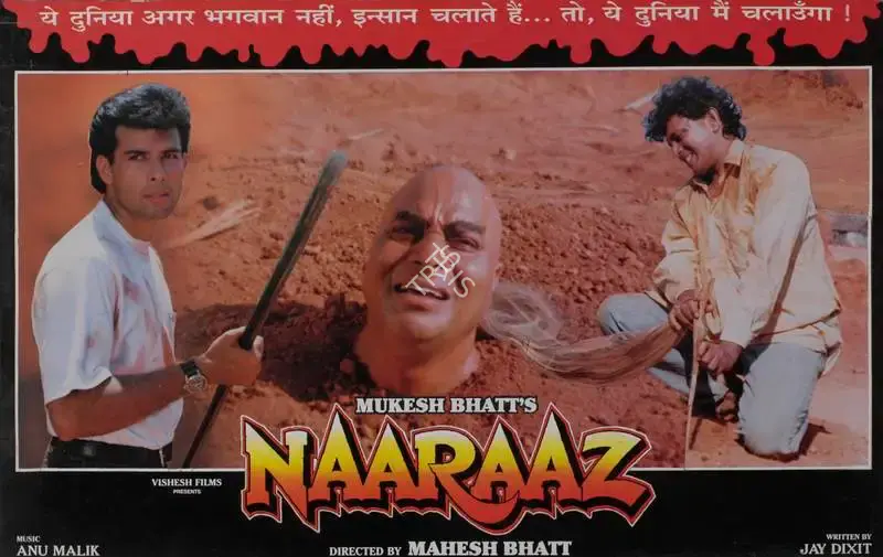 Mukesh Bhatt (Producer), Naaraaz, 1994, Lobby Card