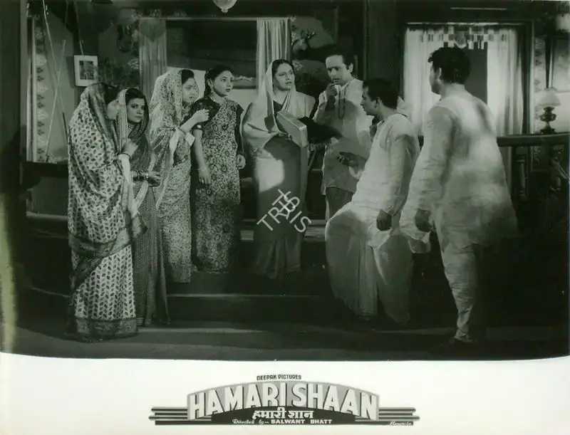 Nanabhai Bhatt (Producer), Hamari Shaan, 1951, Lobby Card