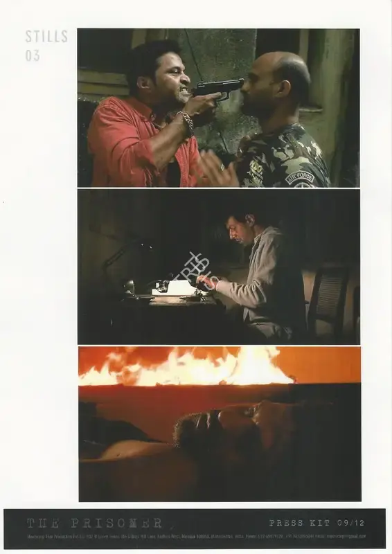 Mrinal Desai (Cinematographer), The Prisoner, 2008, Photographic Still