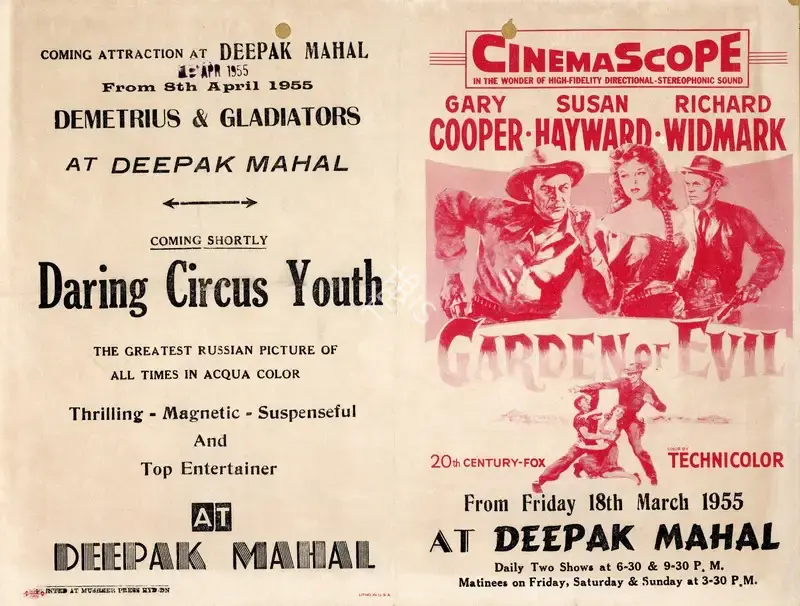 Henry Hathaway (Director), Garden Of Evil, 1954, Handbill