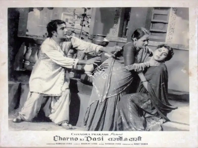 Ramesh Vyas (Director), Charno Ki Dasi, 1959, Lobby Card