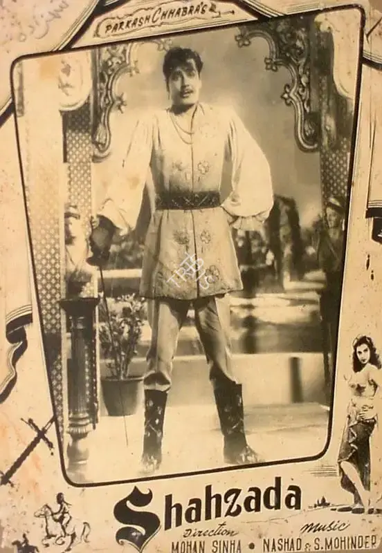 Mohan Sinha (Director), Shahzada, 1955, Lobby Card