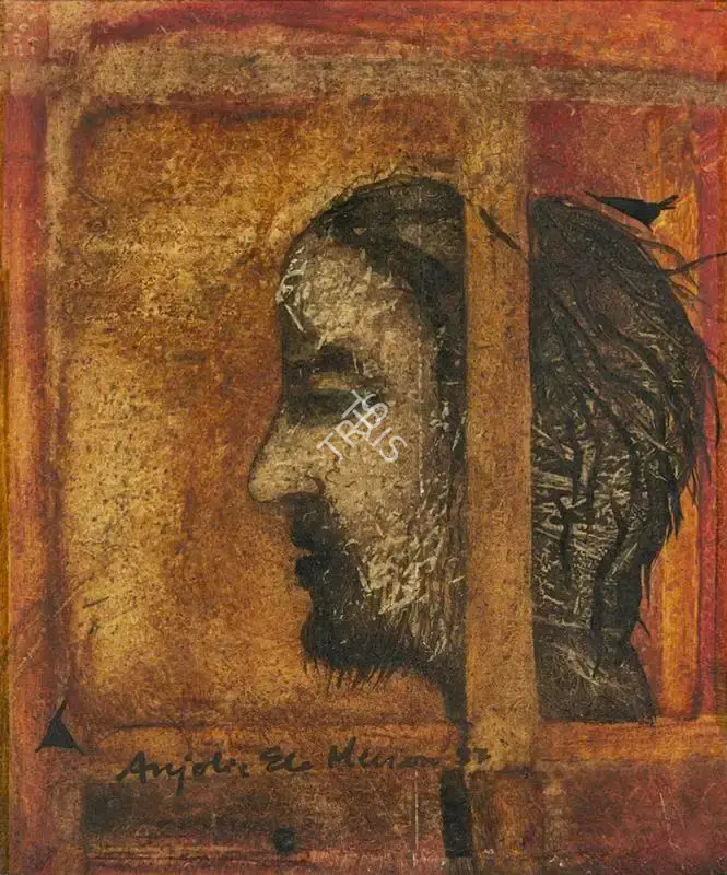Anjolie Ela Menon (Artist), Untitled, 1987, Painting