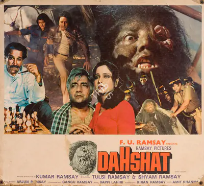 Gangu Ramsay (Cinematographer), Dahshat, 1981, Photographic Still Mounted on Lobby Card
