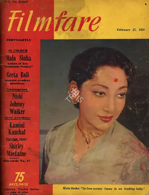 C.R. Mandy (Editor), Filmfare, 1959, Magazine