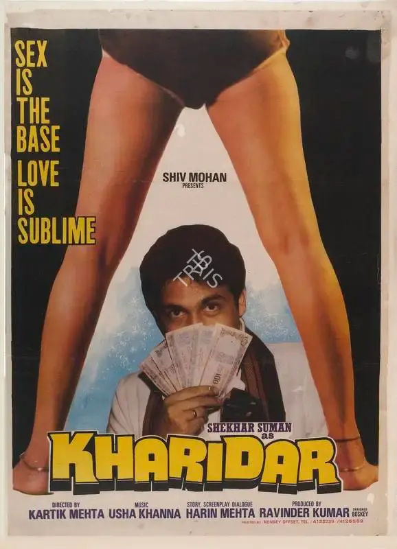 Ravinder Kumar (Producer), Kharidar, 1988, Full Sheet Poster