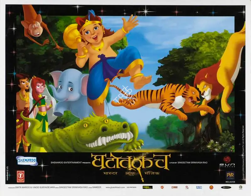 Smita Maroo (Producer), Ghatothkach, 2008, Lobby Card