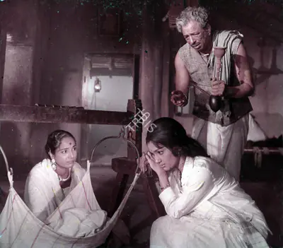 Premji (Producer), Chirag, 1969, Photographic Still